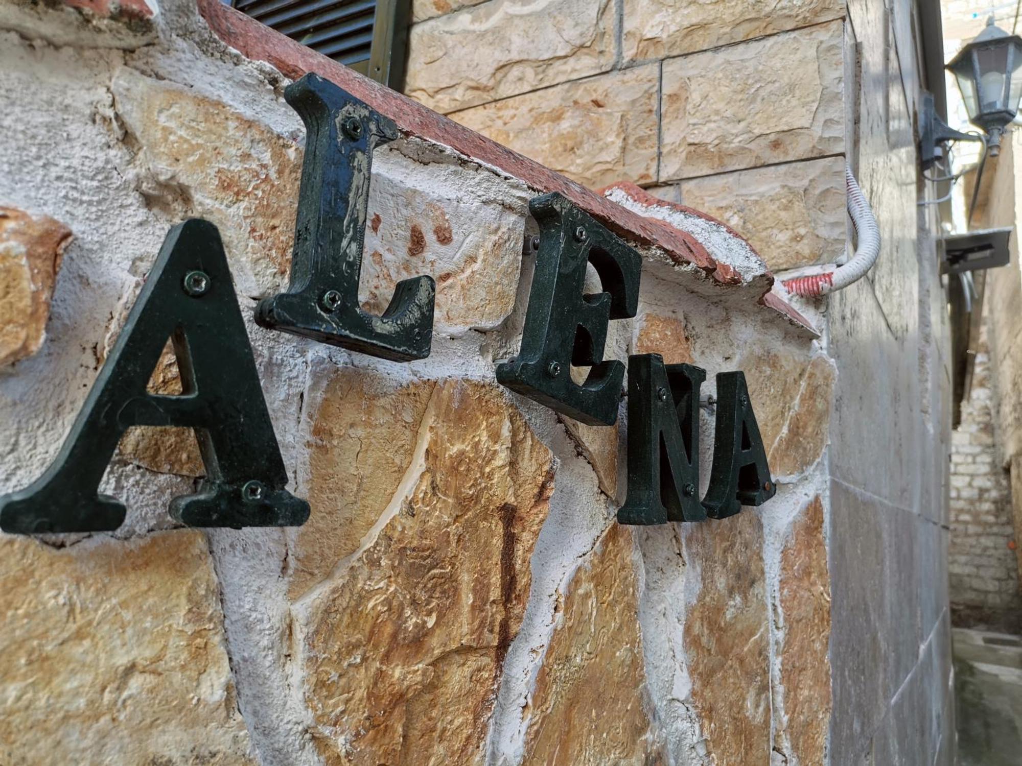 Apartment Alena With Terrace And Garden Center Jelsa Єлса Екстер'єр фото